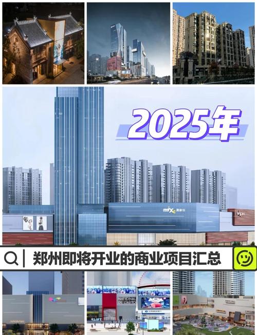 客户服务 第25页