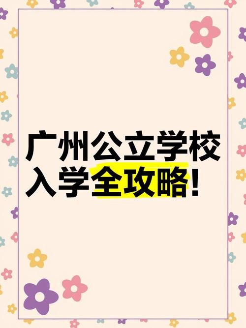 客户服务 第24页