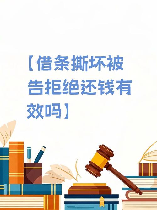 解决方案 第18页