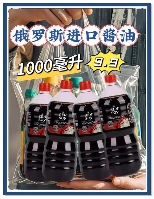 解决方案 第17页
