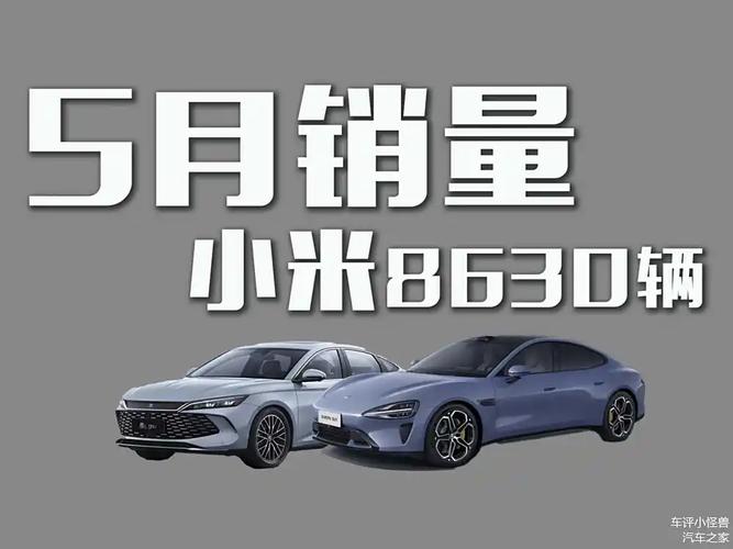 客户服务 第18页