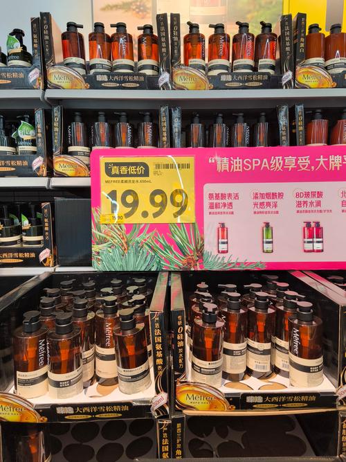 解决方案 第7页